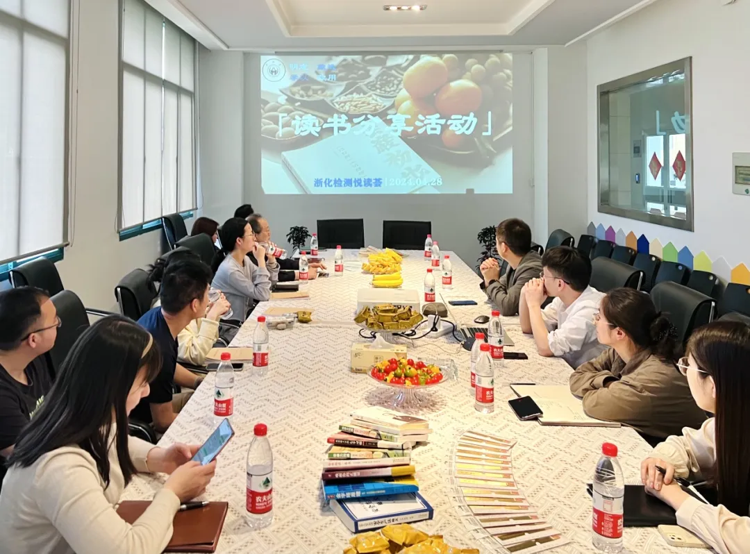 新聞簡(jiǎn)訊｜悅讀薈：涵養(yǎng)智慧，詠嘆閱讀